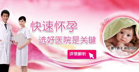 永州现代妇儿医院怎么样