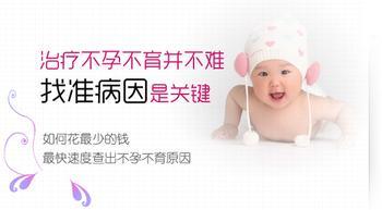 永州现代妇儿医院